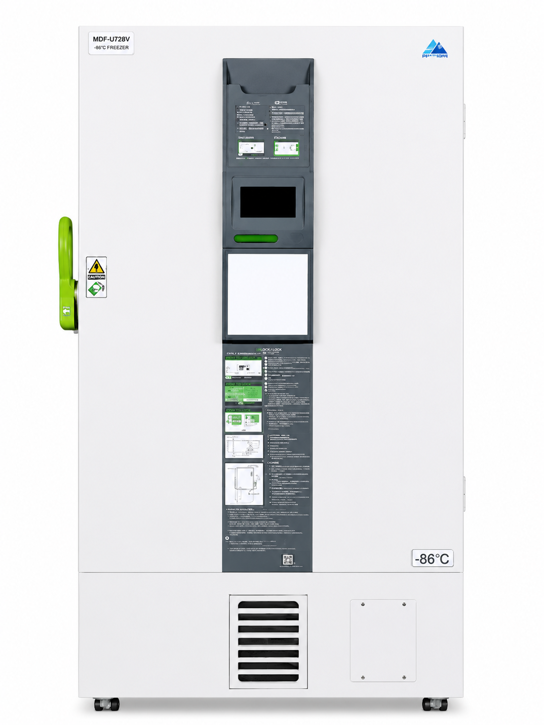 Ultracongelador vertical MDF-86V728